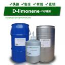 China D-Limonene,Citrus terpene,Cas.5989-27-5 - China Supplier