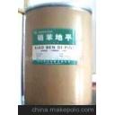 China Nifedipine - China Supplier