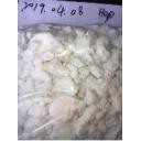 China 1-(2-(2-Hydroxyethoxy)ethyl)piperazine - China Supplier