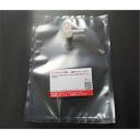 China Teflon FEP gas sample bag,gas sample bag - China Supplier