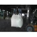 China p-Toluenesulfonamide - China Supplier