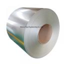 China hot dip zinc aluminum steel coil - China Supplier