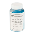 China Copper Hydroxide - China Supplier