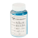 China Industrial Grade Copper Hydroxide for Fungicide - China Supplier