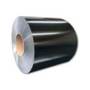 China 1050 color coated aluminum coil - China Supplier