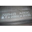 China A283Gr.C steel plates for sale - China Supplier