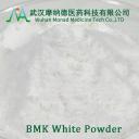 China Safe Delivery Purity BMK Powder,White powder New bmk Glycidate Supplier China - China Supplier