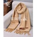 China Light blue simple wild long scarf - China Supplier