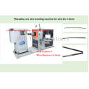 China CNC Threading &amp; Wire Bending Machine 4-8mm - China Supplier