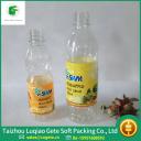 China Custom Logo Printed PVC Plastic Juice Bottle Labels - China Supplier