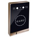 China QR code&Mifare Reader - China Supplier