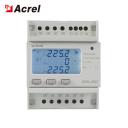 China ACREL 300286.SZ factory ADL400 din rail power meter RS485 Modbus-RTU communication data logger - China Supplier