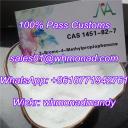 China CAS 1451-82-7 suppliers 2-Bromo-4-Methylpropiophenone CAS 1451 82 7 - China Supplier