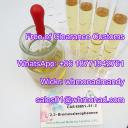 China CAS 49851-31-2 China supplier 49851 31 2 2-Bromovalerophenone - China Supplier