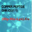 China Copper Tripeptide-1 - China Supplier