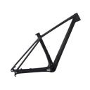 China FULL CARBON BIKE FRAME MONOCOQUE ULTRALIGHT HIGH COST PERFORMANCE MTB 162 - China Supplier