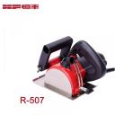 China 1400w CM4SB industrial high power 110mm electric marble cutter - China Supplier