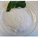 China Calcium Nitrate  - China Supplier