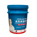 China WATERBORNE EPOXY ADHESIVE - China Supplier