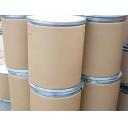 China 4-Fluorobenzoyl chloride - China Supplier