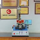 China GWTM-0318 Transformer Toroidal Taping Machine - China Supplier