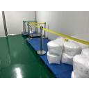 China Moxifioxacin hydrochloride - China Supplier