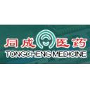 China Hydrogen Chloride Ethanol Solution - China Supplier