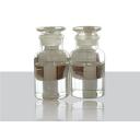 China 2-Hydroxyethyl methacrylate - China Supplier