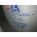 China aluminium oxide - China Supplier