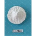 China Calcium Aspartate - China Supplier