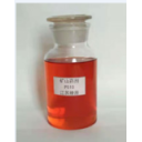 China N-allyl-O-isobutylcarbamothionate - China Supplier
