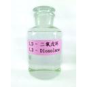 China 1,3-Dioxolane - China Supplier