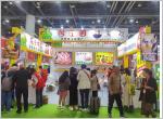 精彩回顾！华醇食品赴杭州食品电商博览会之行圆满收官
