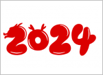 2024年北京高校后勤餐饮博览会|北京餐饮展览会