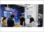 长三角安防年度盛会—2025杭州安防产品展会（浙江安博会）