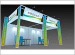 2025第9届中国重庆电池技术与装备展8月举办