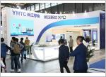 2025年上海国际电子元器件展览会将于11月5日至7日