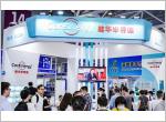 China-2025上海国际电子元器件及信息技术应用展览会-官方网站