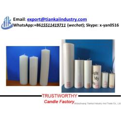 China pillar candle - China Supplier