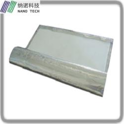 China FMC200 Aerogel Insulation Blanket - China Supplier