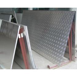 China 1050,1100,3003,5052,5754 aluminum tread plate - China Supplier