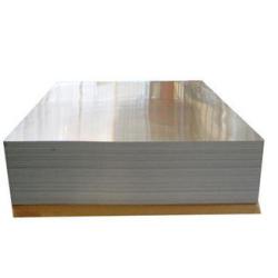 China 1050,1060,3003,5052,5754,5083 aluminum sheet - China Supplier