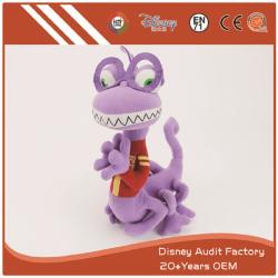 China Randall Monsters Inc Plush Toys - China Supplier