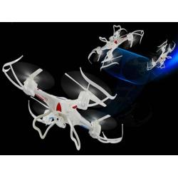 China Camera radio control,unmanned aerial vehicle - China Supplier