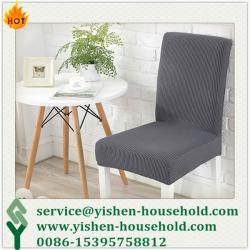 China Yishen-Household stretch chair cover - China Supplier