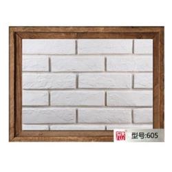 China Green rock white brick archaize brick - China Supplier