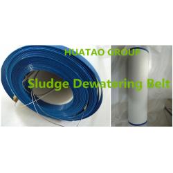 China sludge dewatering wire - China Supplier