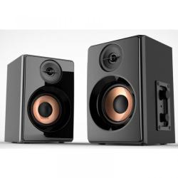 China Computer speaker - China Supplier