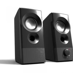 China Computer speaker - China Supplier