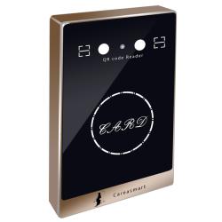 China QR code&Mifare Reader - China Supplier